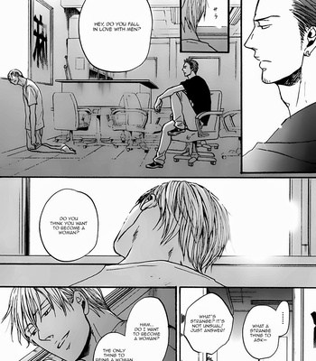 [Yoneda Kou] Saezuru Tori wa Habatakanai ~ vol.03 [Eng] – Gay Manga sex 64