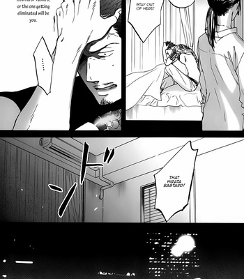 [Yoneda Kou] Saezuru Tori wa Habatakanai ~ vol.03 [Eng] – Gay Manga sex 68
