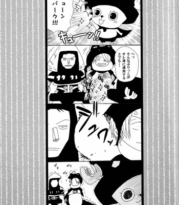 [Shijo Tril x Tril] Dr. Usodabada no sekaiseifuku kiroku – One Piece dj [JP] – Gay Manga sex 11