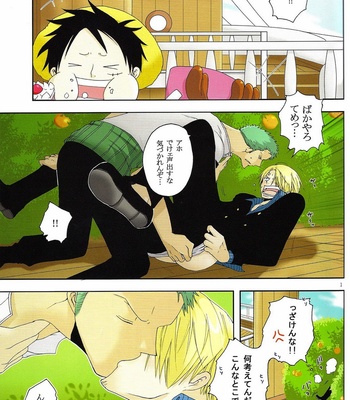 [Shijo Tril x Tril] Potofu – One Piece dj [JP] – Gay Manga thumbnail 001