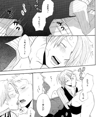 [Shijo Tril x Tril] Zoro x San MANIACS Hitori Ecchi no Tatsujin – One Piece dj [JP] – Gay Manga sex 9