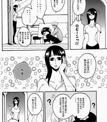 [Shijo Tril x Tril] Kage Futatsu – One Piece dj [JP] – Gay Manga sex 20