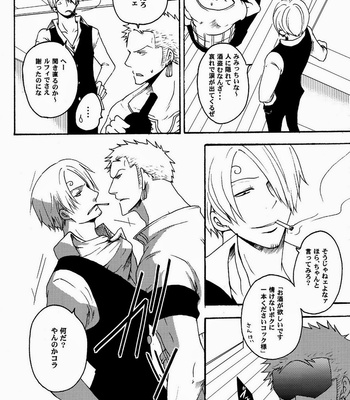 [Shijo Tril x Tril] Kage Futatsu – One Piece dj [JP] – Gay Manga sex 8