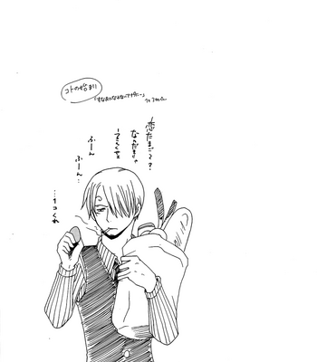 [Shijo Tril x Tril] Koi Tamago – One Piece dj [JP] – Gay Manga sex 38