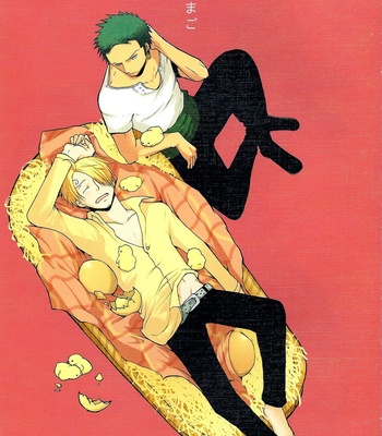 [Shijo Tril x Tril] Koi Tamago – One Piece dj [JP] – Gay Manga thumbnail 001