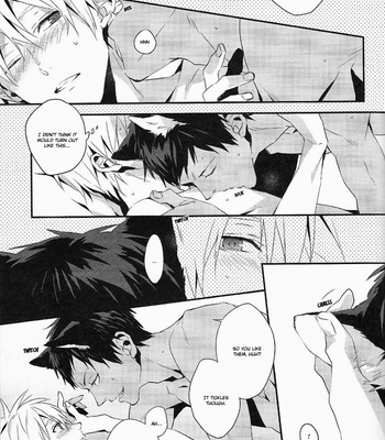 [Inumog] Kimi to nekomimi – Kuroko no Basket dj [Eng] – Gay Manga sex 11