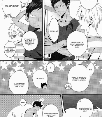 [Inumog] Kimi to nekomimi – Kuroko no Basket dj [Eng] – Gay Manga sex 8