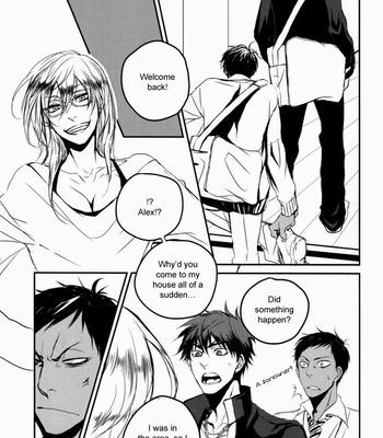[Kiminama] Kuroko no Basuke dj – Tororo Toro [Eng] – Gay Manga sex 4