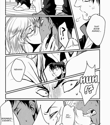 [Kiminama] Kuroko no Basuke dj – Tororo Toro [Eng] – Gay Manga sex 7