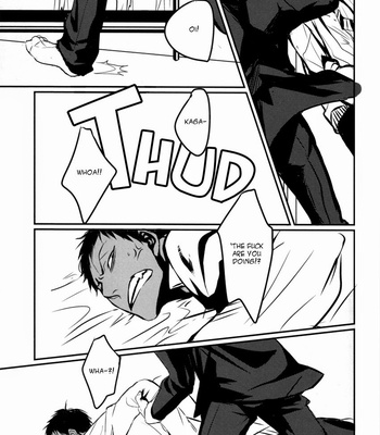 [Kiminama] Kuroko no Basuke dj – Tororo Toro [Eng] – Gay Manga sex 12