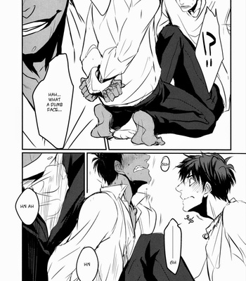 [Kiminama] Kuroko no Basuke dj – Tororo Toro [Eng] – Gay Manga sex 20