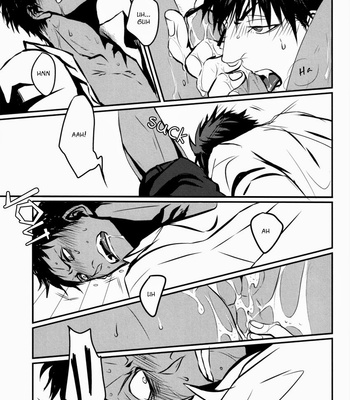 [Kiminama] Kuroko no Basuke dj – Tororo Toro [Eng] – Gay Manga sex 30