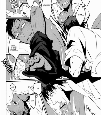 [Kiminama] Kuroko no Basuke dj – Tororo Toro [Eng] – Gay Manga sex 31