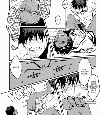 [Kiminama] Kuroko no Basuke dj – Tororo Toro [Eng] – Gay Manga sex 32