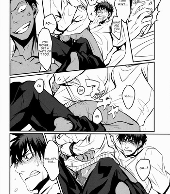 [Kiminama] Kuroko no Basuke dj – Tororo Toro [Eng] – Gay Manga sex 33