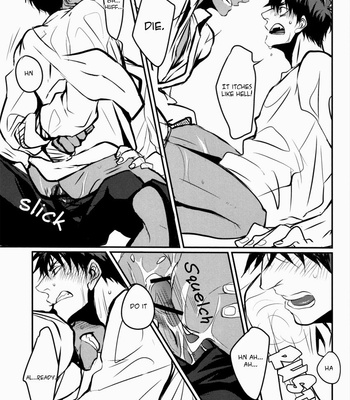[Kiminama] Kuroko no Basuke dj – Tororo Toro [Eng] – Gay Manga sex 34