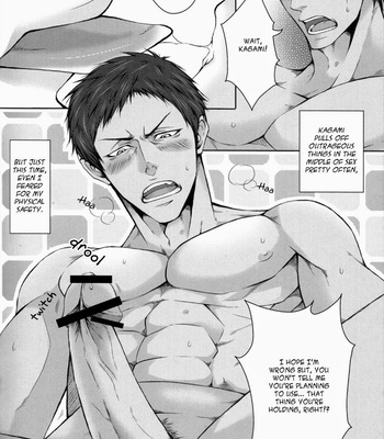 [Kiminama] Kuroko no Basuke dj – Tororo Toro [Eng] – Gay Manga sex 41