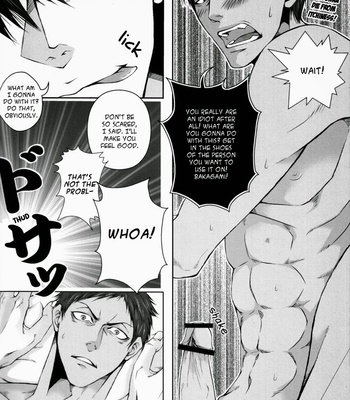 [Kiminama] Kuroko no Basuke dj – Tororo Toro [Eng] – Gay Manga sex 43