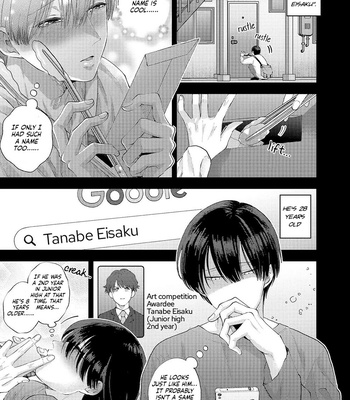 [Bov] Avant-garde to Stalker [Eng] – Gay Manga sex 7