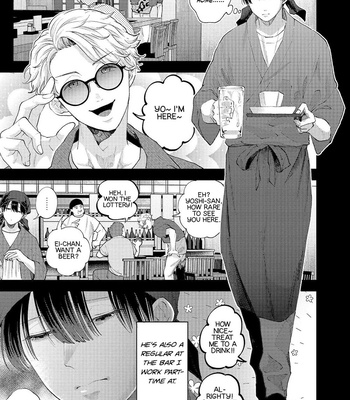 [Bov] Avant-garde to Stalker [Eng] – Gay Manga sex 9