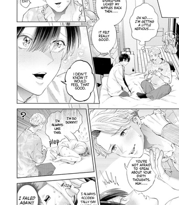 [Bov] Avant-garde to Stalker [Eng] – Gay Manga sex 56
