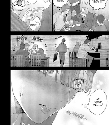 [Bov] Avant-garde to Stalker [Eng] – Gay Manga sex 12