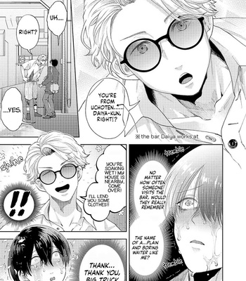 [Bov] Avant-garde to Stalker [Eng] – Gay Manga sex 21