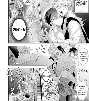 [Bov] Avant-garde to Stalker [Eng] – Gay Manga sex 106