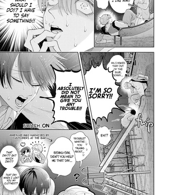 [Bov] Avant-garde to Stalker [Eng] – Gay Manga sex 109
