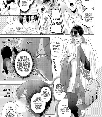 [Bov] Avant-garde to Stalker [Eng] – Gay Manga sex 27