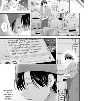 [Bov] Avant-garde to Stalker [Eng] – Gay Manga sex 113