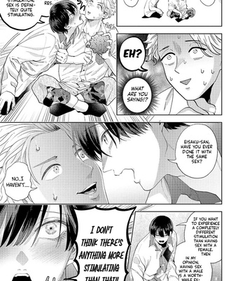 [Bov] Avant-garde to Stalker [Eng] – Gay Manga sex 33