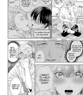 [Bov] Avant-garde to Stalker [Eng] – Gay Manga sex 34