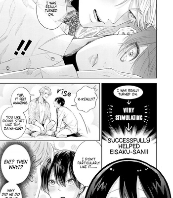 [Bov] Avant-garde to Stalker [Eng] – Gay Manga sex 81