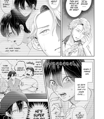 [Bov] Avant-garde to Stalker [Eng] – Gay Manga sex 83