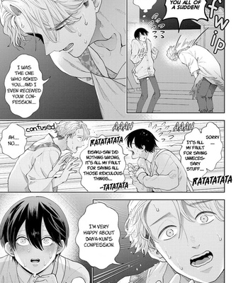 [Bov] Avant-garde to Stalker [Eng] – Gay Manga sex 123
