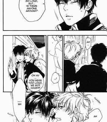[NANBANKIBI/ nojima] Side: M – Gintama dj [Eng] – Gay Manga sex 22