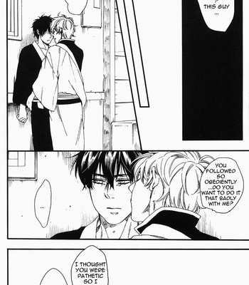 [NANBANKIBI/ nojima] Side: M – Gintama dj [Eng] – Gay Manga sex 28