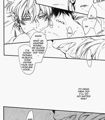 [NANBANKIBI/ nojima] Side: M – Gintama dj [Eng] – Gay Manga sex 30