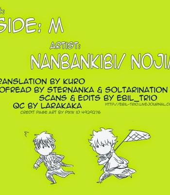 [NANBANKIBI/ nojima] Side: M – Gintama dj [Eng] – Gay Manga sex 33