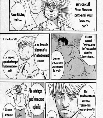 [Rycanthropy (Gai Mizuki)] Double Liaisons (Fr) – Gay Manga sex 9