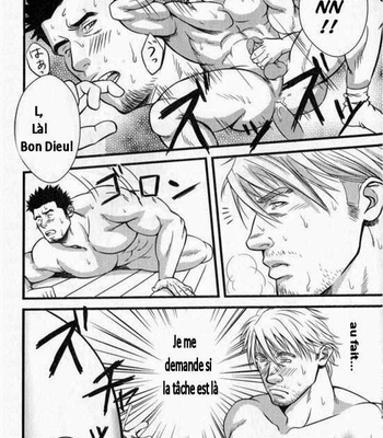 [Rycanthropy (Gai Mizuki)] Double Liaisons (Fr) – Gay Manga sex 14