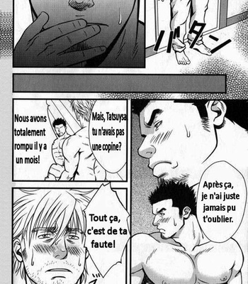 [Rycanthropy (Gai Mizuki)] Double Liaisons (Fr) – Gay Manga sex 20