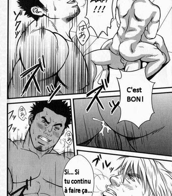 [Rycanthropy (Gai Mizuki)] Double Liaisons (Fr) – Gay Manga sex 22