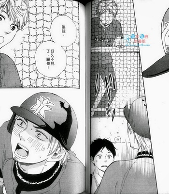 [Yamamoto Kotetsuko] Fukurou-kun to Kare [cn] – Gay Manga sex 63