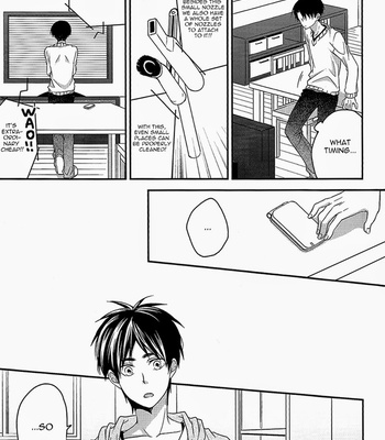 [NO*MARK] Look at me – Attack on Titan dj [Eng] – Gay Manga sex 5