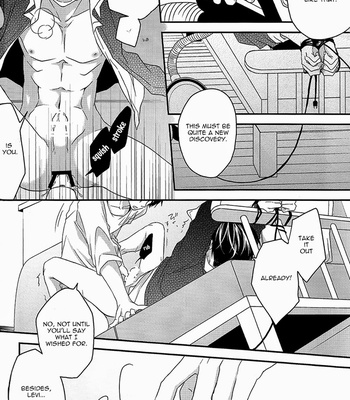 [NO*MARK] Look at me – Attack on Titan dj [Eng] – Gay Manga sex 18