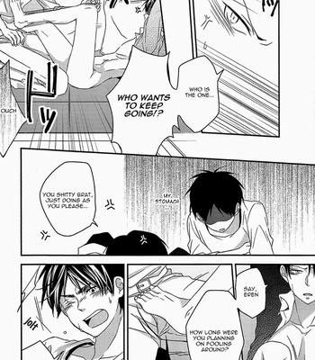 [NO*MARK] Look at me – Attack on Titan dj [Eng] – Gay Manga sex 20