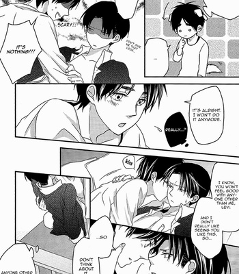 [NO*MARK] Look at me – Attack on Titan dj [Eng] – Gay Manga sex 28