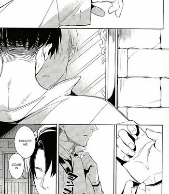 Levi Shiri – Attack on Titan dj [Eng] – Gay Manga sex 2